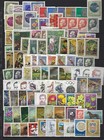Yugoslavia 100 different mint stamps and 2 blocks from 1966-1969