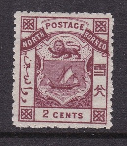 NORTH BORNEO ^^^^  1886  mint  NG     CLASSIC  hcv@xx xxrum1839nbo