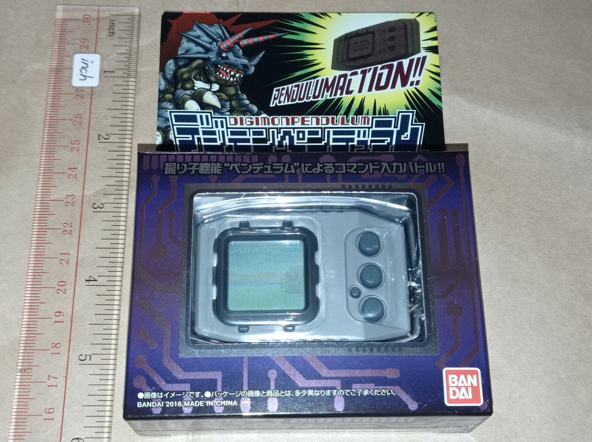 Bandai Digimon Digital Monster Digivice Pendulum Ver 20th Silver