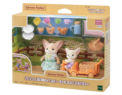 Sylvanian Families FENNEC SIBLINGS DF-24 Calico Critters Epoch from Japan - 第 1/7 張圖片