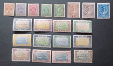 Montenegro - Assorted Mint Stamps