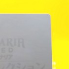 Foto 8 di 10