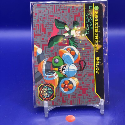 Mega Man vs Wind Man - Mega Man 6 Rock Man CG Capcom 1994 Japan #002