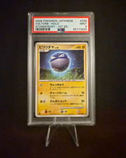 Pokemon TCG Voltorb 028/092 Stormfront 1st Edition Holo (Japanese) PSA 9