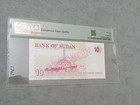 SUDAN 10 Dinars ~ 1993 "SPECIMEN" ~ PMG 66 Graded  — photo 5