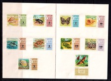 Cartella souvenir UPU Samoa occidentali. 1874-1974. Bloccato nella cartella. #19