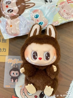 Have A Seat Summer Party Series DIY Plush Toy  DUODUO - US Seller