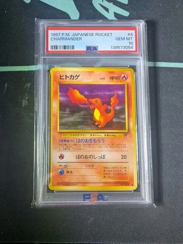 New Listing1997 Pokemon Japanese Rocket #4 Charmander PSA 10 GEM MINT