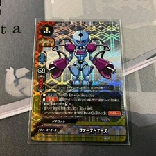 Bushiroad Imagineer Future Card Buddyfight - Medabots Medarot S-UB-C07/0010