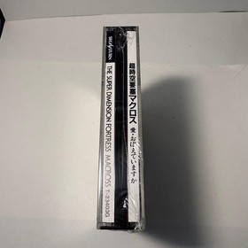 Saturn DimensiFortress Macross Do You Remember Love? KA