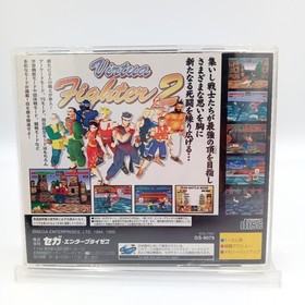 Virtua Fighter 2 Sega Saturn Authentic Japanese CIB Complete