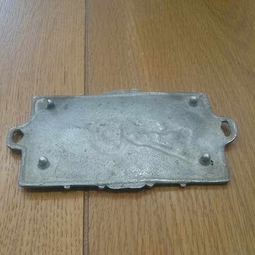 WW1 French Army cast Aluminium Coin / Pin Dish - Gun 75 in Action - Picture 6 of 7