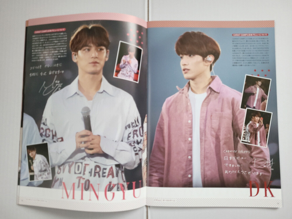 アイドル seventeen carat magazine SEVENTEEN Japan official fanclub Carat Magazine | eBay