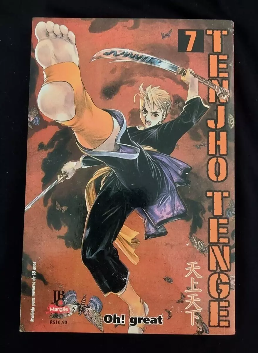 Mangá Tenjho Tenge Pela JBC