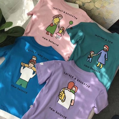 New Balance Be Great T Shirt 2025 - Main Image