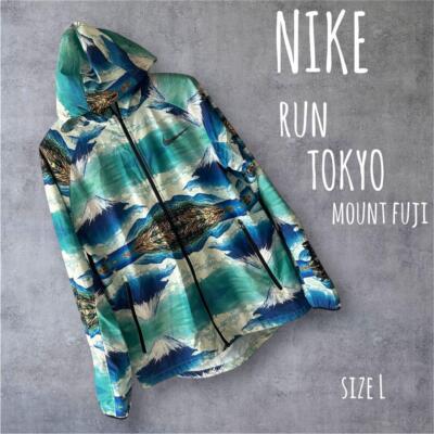 NIKE　東京マラソン　ジャケット 富士山 ナイロンパーカー　和柄 NIKE RUN Tokyo Marathon Hoodie Jacket Mount Fuji Limited Size L
