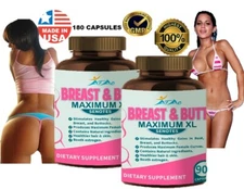 2X BUTT BOOSTER NATURAL PILLS BUTT ENHANCER FIRMER ROUNDER BOOTY ASS