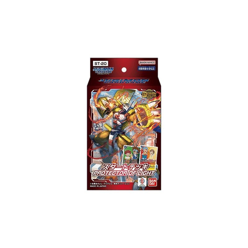 BANDAI Digimon Card Protector of Light Starter Deck ST-20 TCG JAPAN OFFICIAL