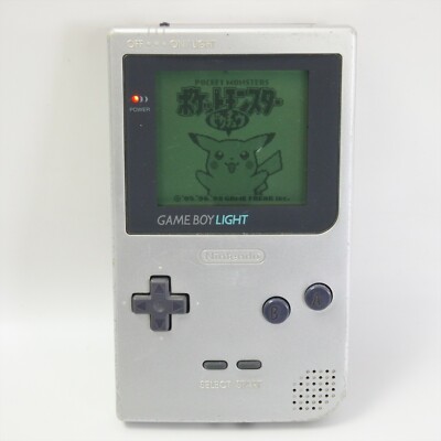 JUNK Nintendo GameBoy LIGHT Console MGB-001 Silver L10577663 gb | eBay