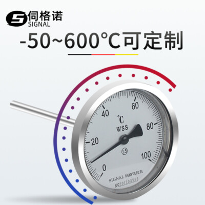 1PC bimetallic thermometer, roast duck boiler temperature gauge