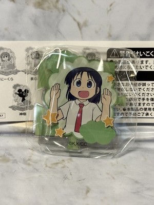 City The Animation - Wako Izumi Acrylic Stand