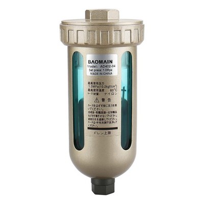 Baomain Automatic Drain Valve 1/2'' PT to 3/8'' Port for Compressed Silver 