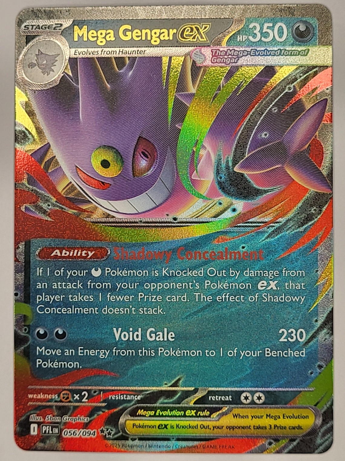 Mega Gengar ex Double Rare ME02: Phantasmal Flames 056/094 LP