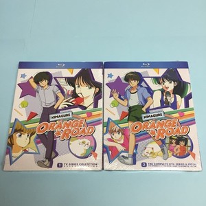 Orange Road Kimagure | eBay
