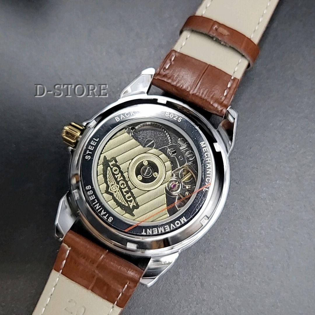 D-STORE automatic watch automatic back skeleton s… - image 2