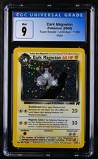 pokemon trick or trade rare cards 2024 Amazon.com: Pokemon Trick or Trade 2024 - Complete Card Set