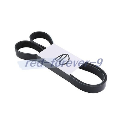 Fan Belt 84331239 for CASE TV380 SV250 SV280 SV300 TR270 TR310 TR320 SR200 SR210