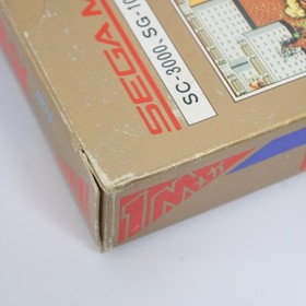 ASHURA G-1307 Sega Mark III 2302 m3