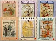 ST KITTS 2001 615-20 Bloque 35 Pinturas Japonesas PHILANIPPON Obras de Madera Arte MNH