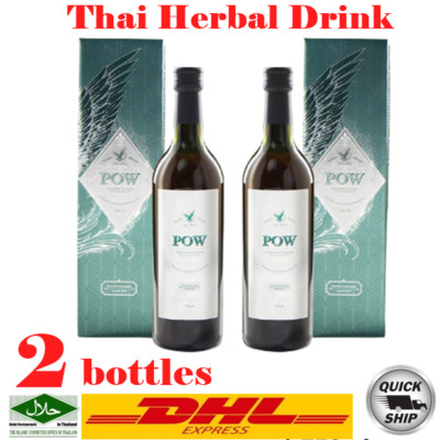 2 x 750 ml. Pow Concentrated Herbal Juice Authentic Body Balance Solution DHL