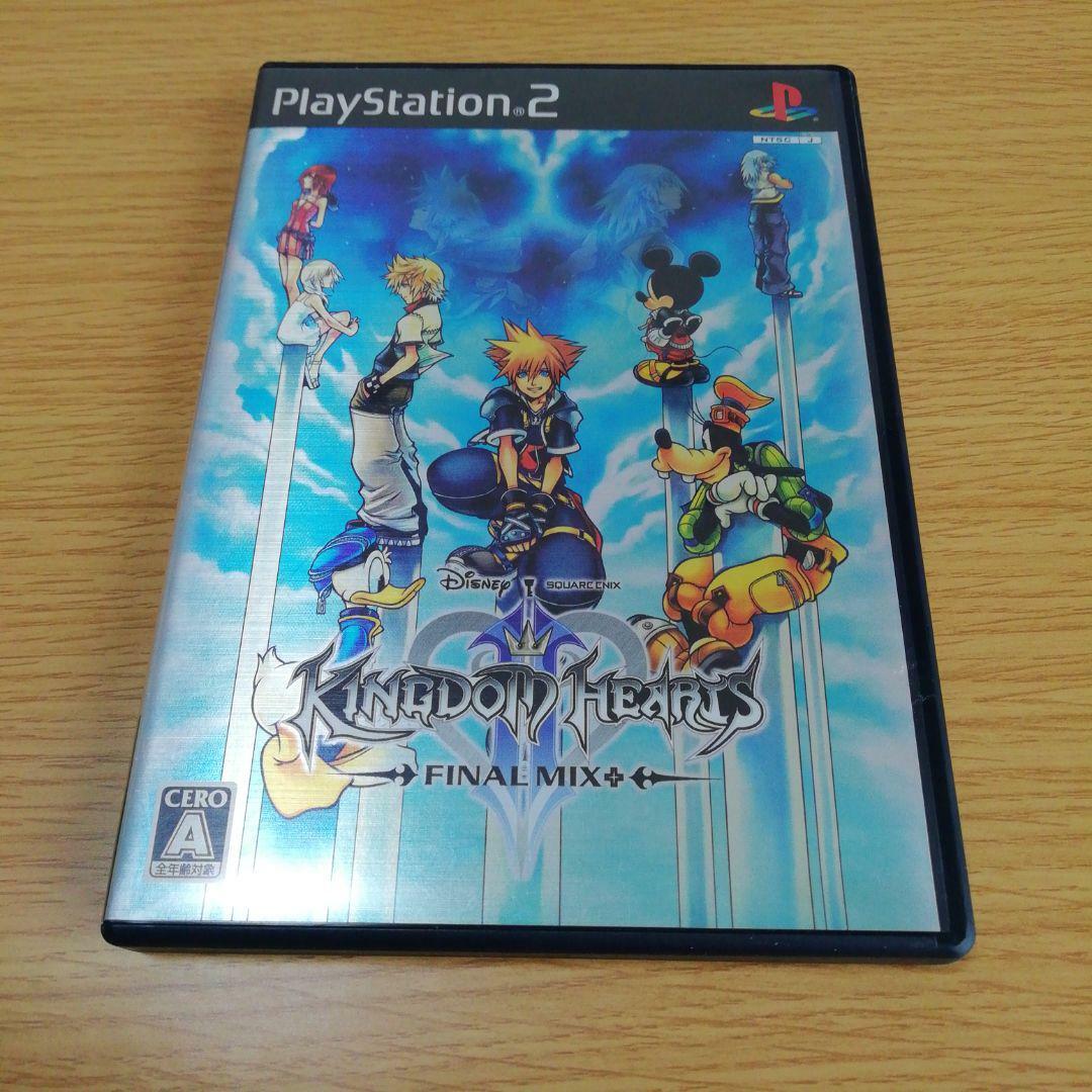 Kingdom Hearts II Final Mix+ [Japan Import]