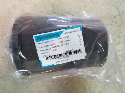 CFMOTO Air Filter X8 UForce 800 Z8 CForce 500 HO 400 EX ATV UTV S Force C Z U