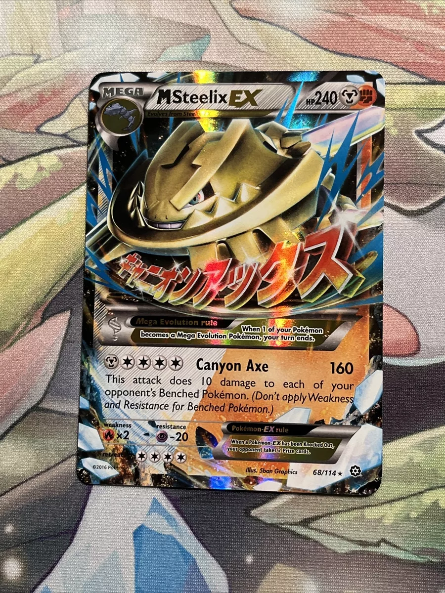 M Steelix EX (Full Art) - XY - Steam Siege - Pokemon