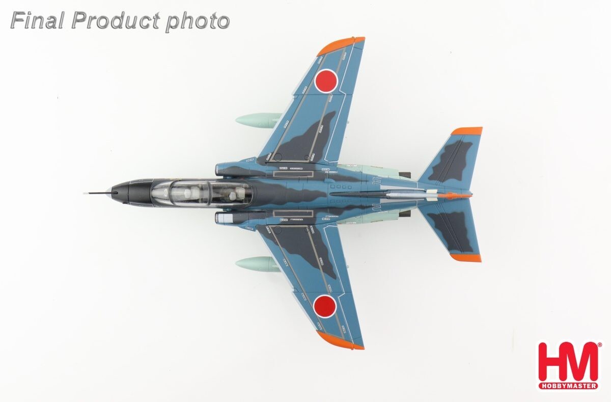 【未使用品】HOBBYMASTER JAPAN T-4 HA3906 HA3906 HOBBY MASTER JASDF / 航空自衛隊 T-4 31st TSQ 66-5744