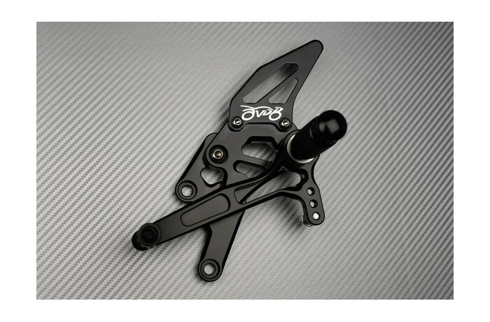 Commandes reculées Yamaha YZF R25 optimisent votre position sur circuit