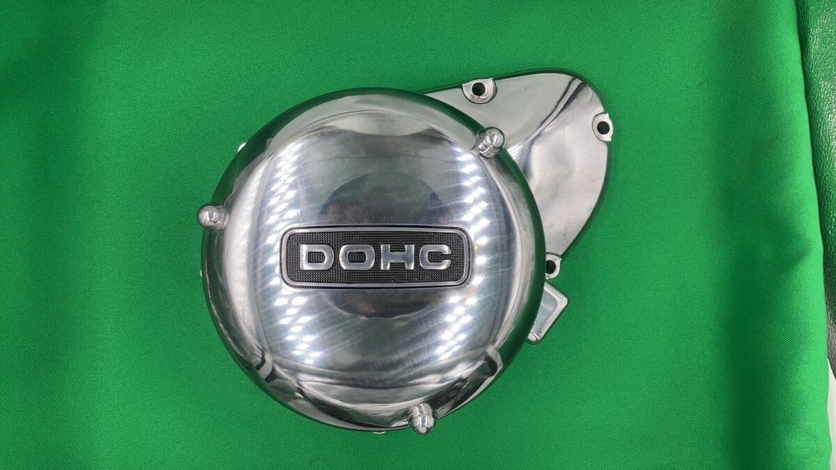 Generator Alternator Engine cover DOHC for Kawasaki Z1/KZ900 Generator Alternator Engine cover DOHC for Kawasaki Z1/KZ900
