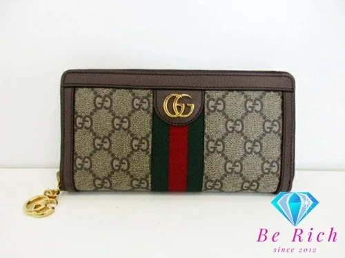 Portefeuille Gucci rond à fermeture éclair 523154 Ophidia Gg Supreme beige logo Sherry occasion Bs380