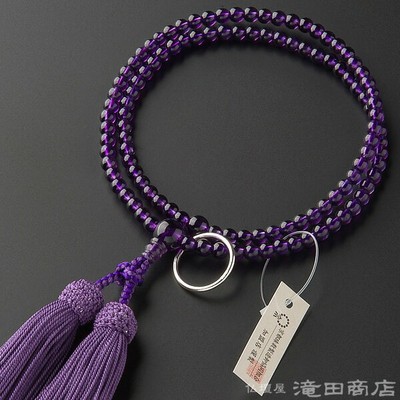 Soto Shu Buddhist Prayer Beads Women s Juzu Amethyst w/ pouch Japan JP F/S