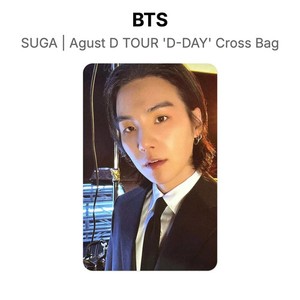 Bts Suga D Day | eBay
