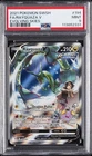 2021 POKEMON SWORD & SHIELD EVOLVING SKIES #194 FULL ART/RAYQUAZA V PSA 9