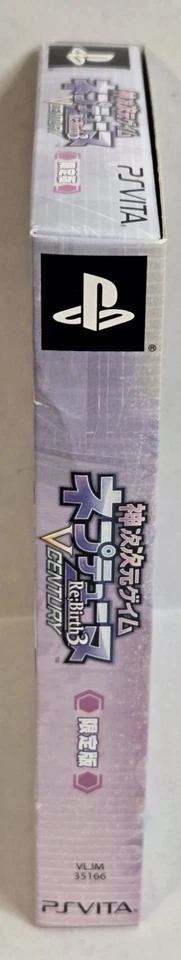 Hyperdimension Neptunia Re;Birth3 V Century PS Vita Japanese Version US SELLER  - Image 4 of 4