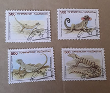 Tadschikistan Jahr 1995 Mi Nr     62,  65,  66,  67  Gestempelt