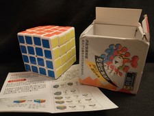 Boxed Rubik's style 4 x 4 Speed Puzzle Cube With Stand