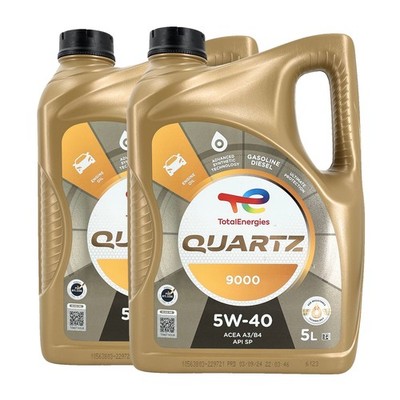 TOTAL Quartz 9000 Energy SAE 5W-40 Motorenöl MB 229.5, VW 502 00, 2x5 Liter