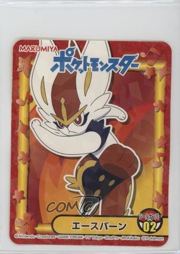 Cinderace Marumiya Pokemon Sword & Shield Stickers Furikake Mini Pack #02 0q9m