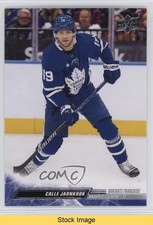 2022-23 Upper Deck Extended Series French Calle Jarnkrok #629 READ 09wc